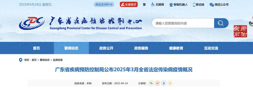 青岛无症状感染者是哪个区的(青岛出现疫情无症状感染)
