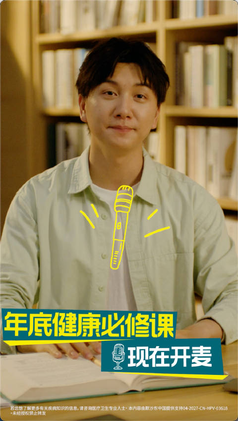 无症状感染/无症状感染者是怎么被传染的