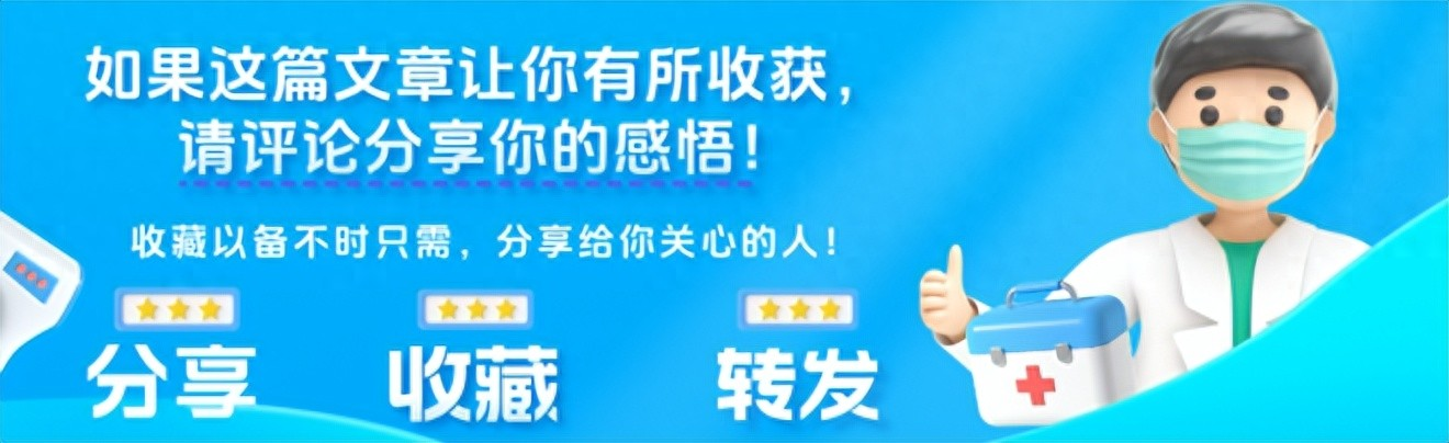 【无症状感染风险/无症状感染是否是风险区】