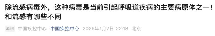 深圳新增无症状感染:深圳新增无症状患者最新消息