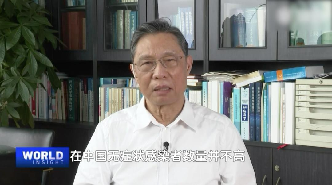 新冠无症状感染者分布情况(国内新冠无症状感染)