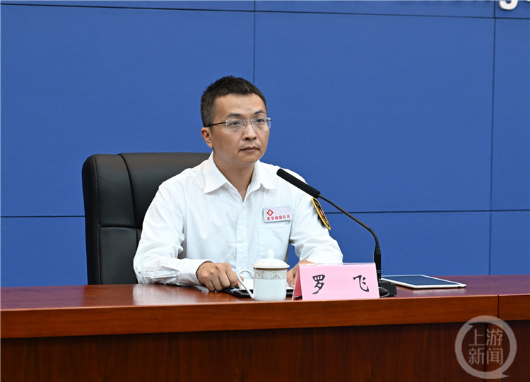 重庆查无症状感染源/重庆查无症状感染源最新消息