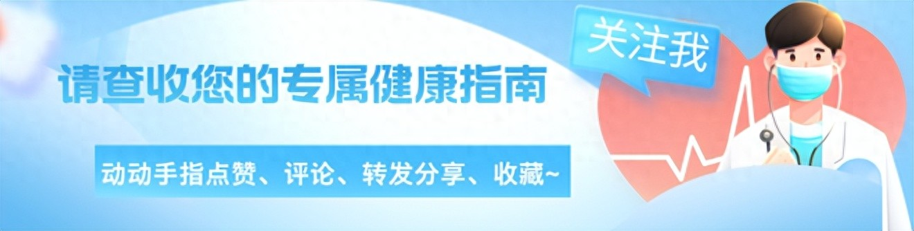 全国新增无症状感染37例/全国新增无症状病例