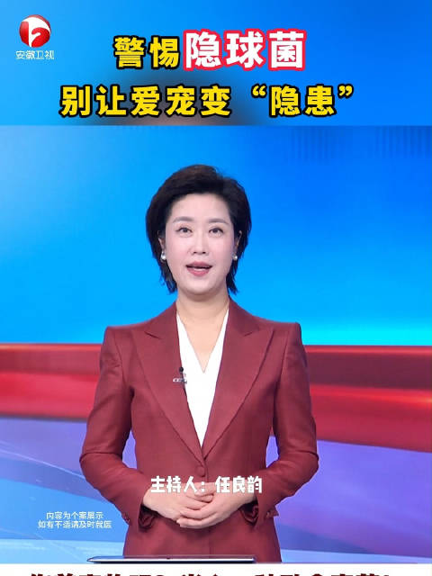 湖北输入无症状感染:31省份无症状感染者单日新增130例,湖北省新增47例