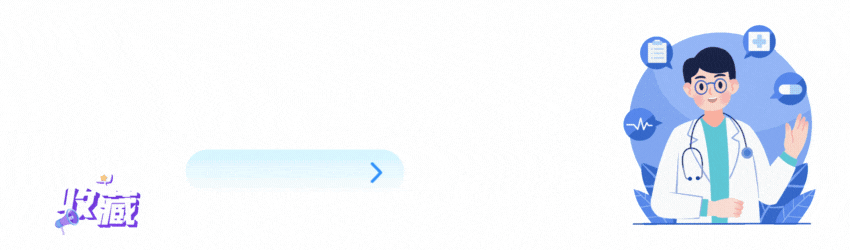 新冠无症状感染新增病例(新冠无症状感染新增)