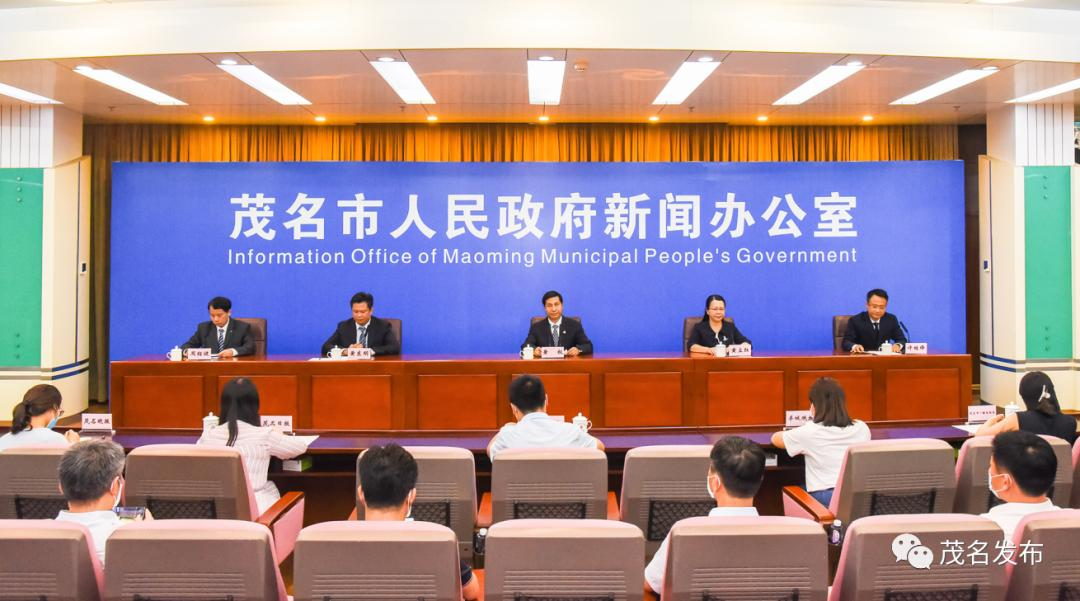 广东茂名发现一无症状感染者/茂名新增无症状