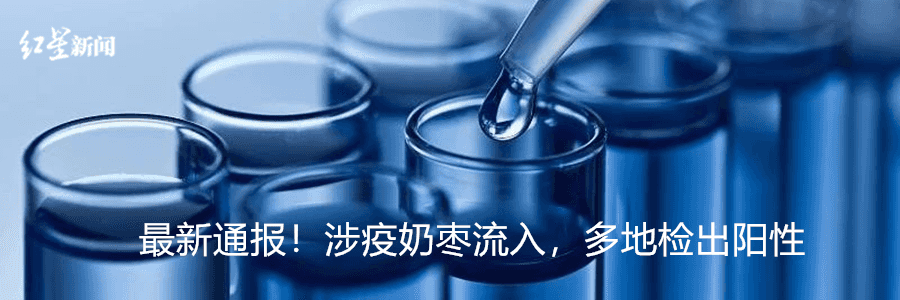 31省区市新增63例无症状感染者/31省区市新增47例无症状感染者