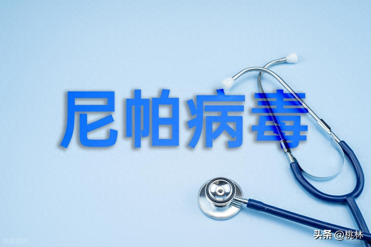 【目前无症状感染人数/近期无症状感染人数最多的是】