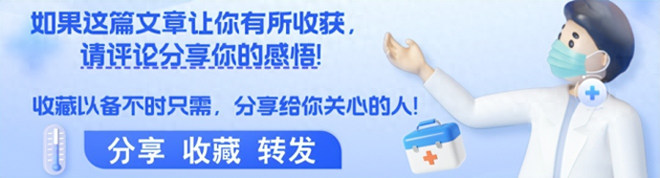 【无症状感染的肺部/无症状肺部感染是肺癌症状吗能治好吗】