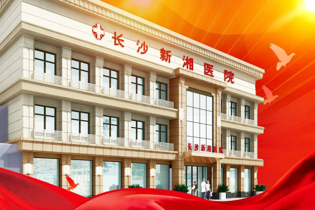 【无症状感染新肺炎/无症状新冠肺炎的症状需要治疗吗】