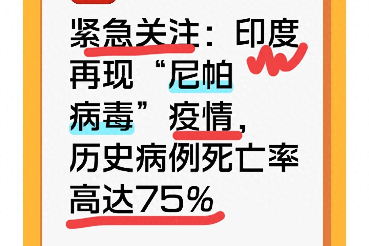 【无症状感染疫情公布/无症状感染疫情公布情况】