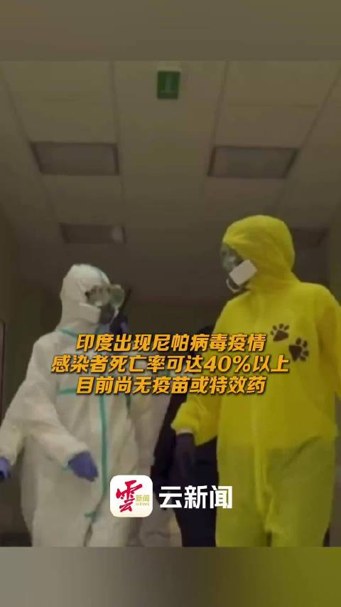 【无症状感染疫情公布/无症状感染者新增情况】