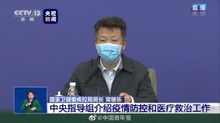 【疫情无症状感染表现/疫情无症状感染者的表现】