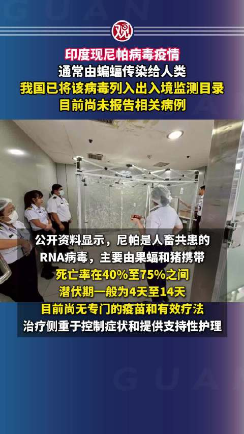 【病毒肺炎无症状感染/无症状的肺炎能自愈吗】