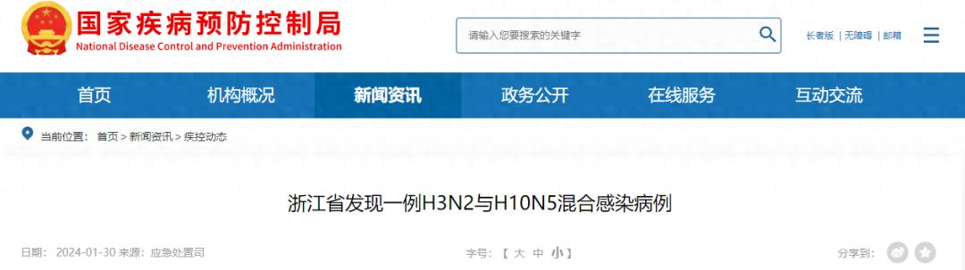 兰州通报无症状感染:兰州新冠无症状
