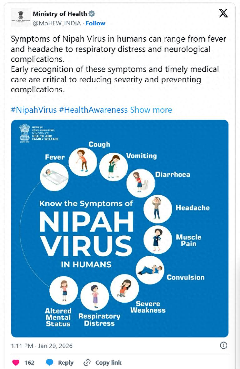 无症状感染通知/无症状感染者需要公布吗最新消息