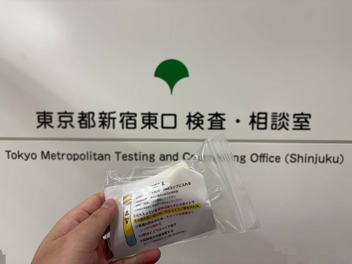 【福州无症状感染日本/福州无症状感染日本人多吗最新消息】