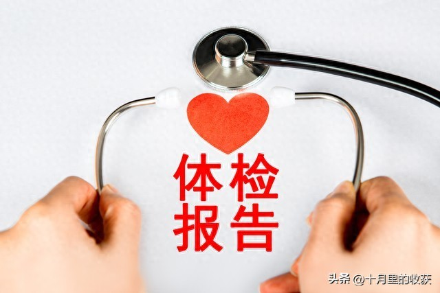 无症状感染会有什么后果(无症状感染有什么危害)