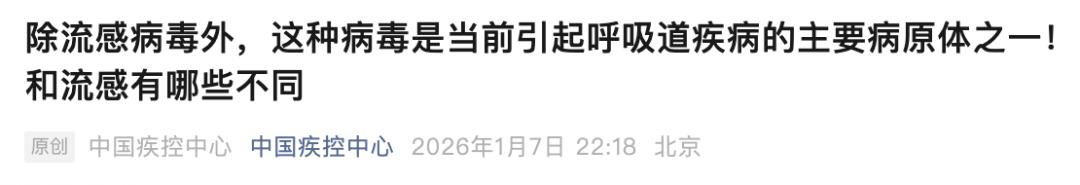 河北出现大量无症状感染(河北无症状感染患者)